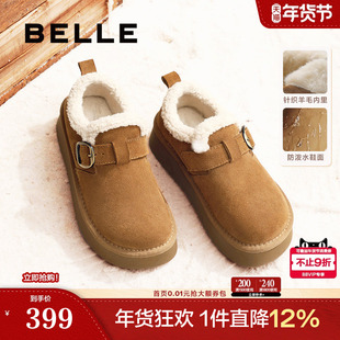 雪地靴加绒单鞋 全包厚底勃肯毛毛棉鞋 百丽雪顶咖啡新款 赵今麦同款
