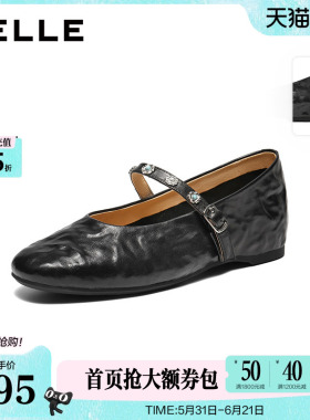 百丽复古羊皮内增高玛丽珍鞋女2026春季新款软底浅口单鞋子F1F1DA