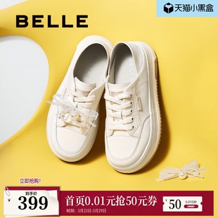 踩脚两穿小白鞋 百丽女鞋 增高鞋 新款 D7W1DAM5 子蝴蝶结厚底休闲板鞋