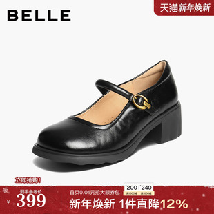 黑色浅口单鞋 新款 子E3X1DCQ5 女2025秋季 百丽复古粗高跟玛丽珍鞋