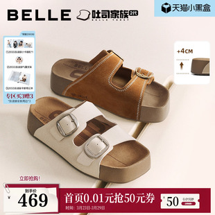 新款 夏季 外穿拖预 百丽生巧吐司2代厚底勃肯拖鞋 张凌赫宋祖儿推荐