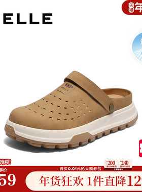 百丽男鞋休闲透气洞洞鞋男夏新一脚蹬懒人鞋包头凉拖A1940BH5