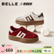 厚底休闲板鞋 红色2026新款 子E9Z1DAM6 跑道复古板栗德训鞋 百丽女鞋