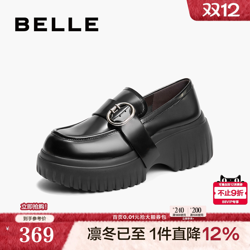 百丽女鞋子厚底增高JK乐福鞋通勤新款黑色小皮鞋深口单鞋3FBB3CA4