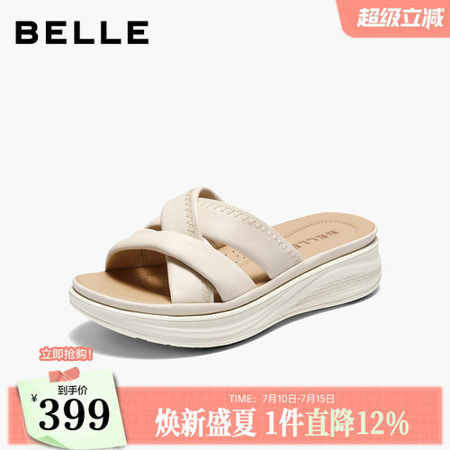 百丽舒适休闲凉鞋2026夏季新款真皮厚底可外穿沙滩拖鞋子F4T1DBT6