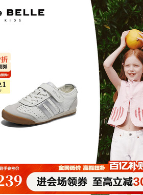 百丽跑道小轻甘阿甘德训鞋魔术贴新款童鞋透气打孔休闲鞋32580A86