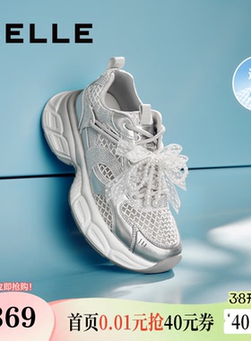 百丽女鞋子透气网面厚底老爹鞋夏季新款芭蕾运动鞋D7Y1DBM5