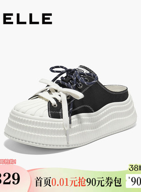 百丽厚底贝壳头透气小白鞋子女夏季新款半拖包头凉拖B2549BH5