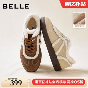 休闲板鞋 百丽加绒保暖复古加厚毛毛鞋 棉鞋 冬新款 B2841DM5 德训鞋