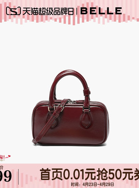 百丽包包女2026新款商场同款红色婚包手提斜挎波士顿小包X7467AX6