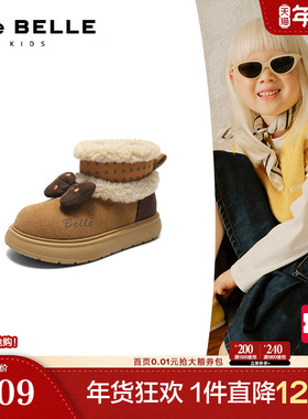 百丽甜美蝴蝶结雪地靴童鞋冬新款加绒鞋毛边休闲短靴L2010D95