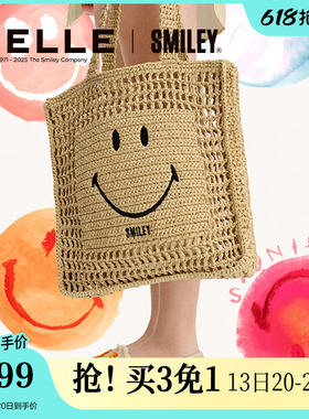 明星同款百丽包包女SMILEY联名款新款单肩手提编织托特包JY100BX5