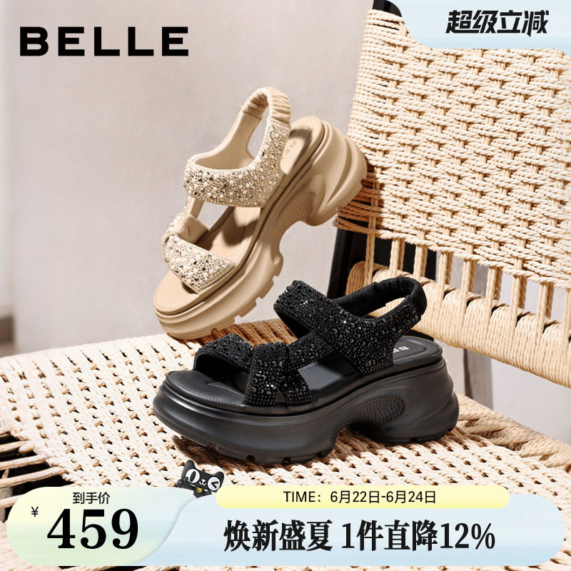 百丽繁星厚底增高运动凉鞋女26夏季新款透气沙滩可外穿拖鞋子F4A
