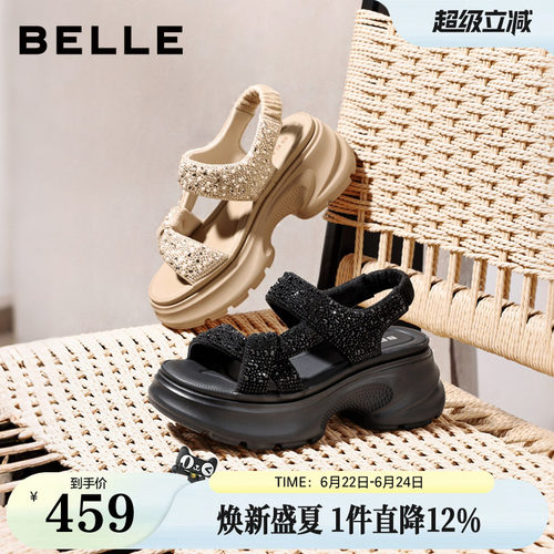 百丽繁星厚底增高运动凉鞋女26夏季新款透气沙滩可外穿拖鞋子F4A1