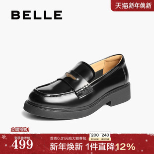 平跟深口单鞋 小皮鞋 子D9Z1DCA5 2025新款 百丽海鸥羊皮复古乐福鞋