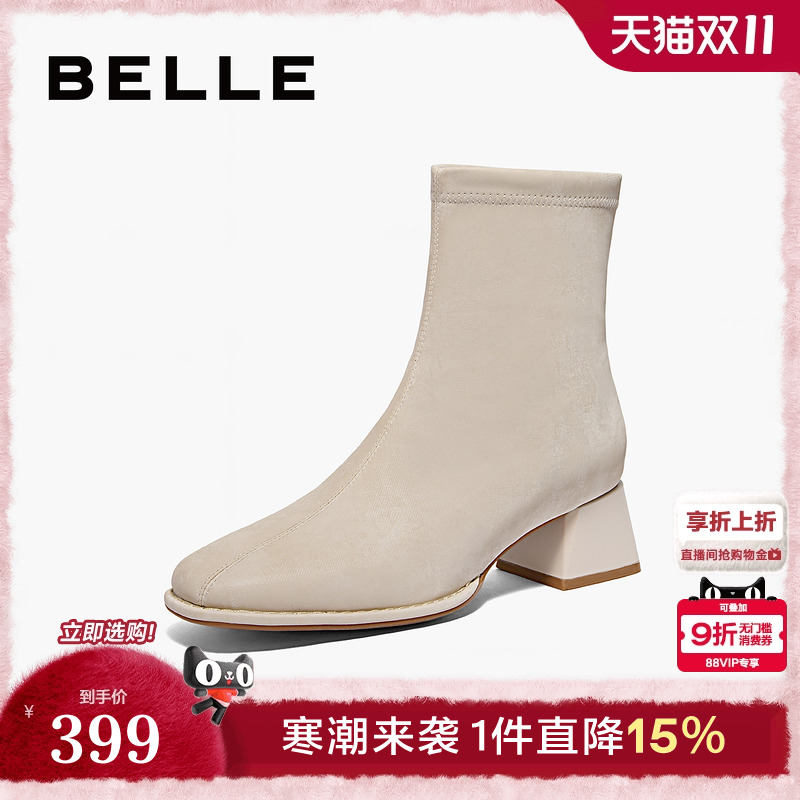 百丽女靴子冬季新款弹力瘦瘦短靴绒面粗高跟时装靴女B2152DZ4