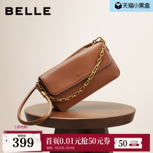 百丽包包女新款 月光宝盒斜挎方包法棍红色新娘婚包D1762C 商场同款