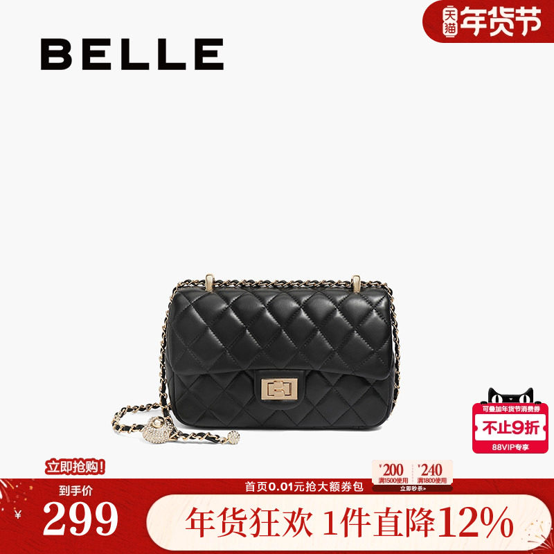 百丽包包女款新款斜挎菱格包中号小香风链条包高级小方包X6782BX3