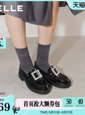 百丽璀璨乐福鞋厚底新款女鞋2026新款真皮方扣闪钻黑色小皮单鞋子