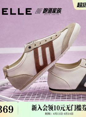 百丽女鞋子美式复古跑道透气网面阿甘德训鞋休闲运动鞋D5S1DBM5预