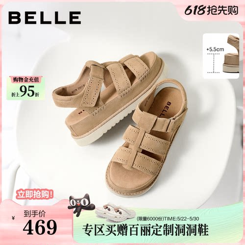 百丽女鞋子复古厚底运动罗马凉鞋2026夏季新款增高凉鞋B3176BL6