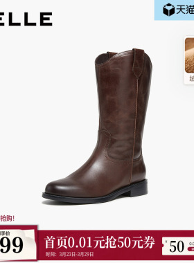 百丽真皮加绒时装西部靴女鞋冬季新款牛皮中筒瘦瘦靴子3QFD1DS5