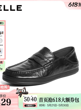 百丽男鞋一脚蹬商务豆豆乐福鞋26春新款真牛皮休闲爸爸鞋A2301AM6