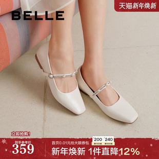 小方头浅口单鞋 女2025新款 子D8F1DAQ5 一字带玛丽珍鞋 百丽复古法式