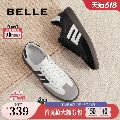 百丽薄底德训鞋舒适休闲商场同款