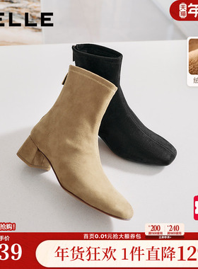 百丽画廊假日加绒时装弹力靴反绒面粗高跟显瘦瘦短靴子BBWB1DZ5