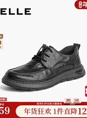 百丽男鞋商务鞋商场同款牛皮褶皱新郎鞋婚鞋正装皮鞋男士8CA01CM3