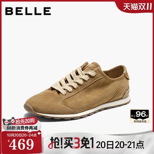 百丽美式复古阿甘鞋女款2026新款柔软羊皮轻便薄底休闲鞋B3270CM6
