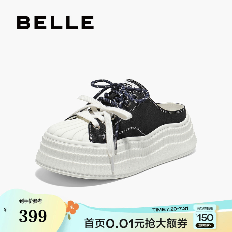 轻薄帆布鞋面，透气不易闷汗