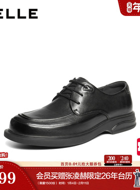 百丽男鞋真牛皮商务德比鞋男士26新款春季商场款休闲皮鞋8YL01AM6