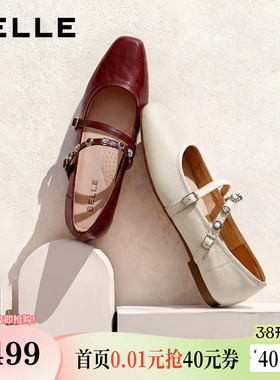 百丽复古羊皮红色玛丽珍鞋女2026春季新款平底浅口单鞋子F2B1DAQ6