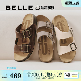 夏季 百丽男鞋 QQ吐司休闲勃肯鞋 男士 子8TL01BT5 可外穿凉拖鞋