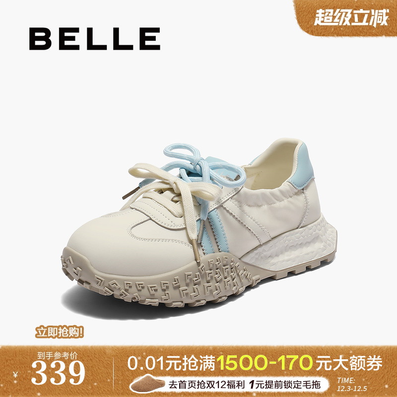 百丽双鞋带芭蕾运动德训阿甘鞋女2025新款增高鞋休闲鞋子E3A1DCA5