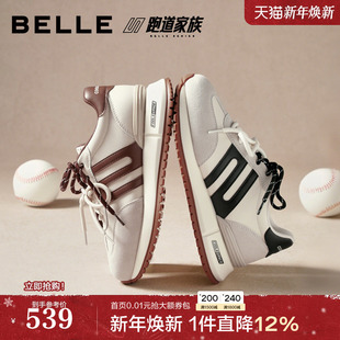 F1N1DA 厚底增高运动休闲鞋 百丽复古小金甘跑道阿甘鞋 女商场新款