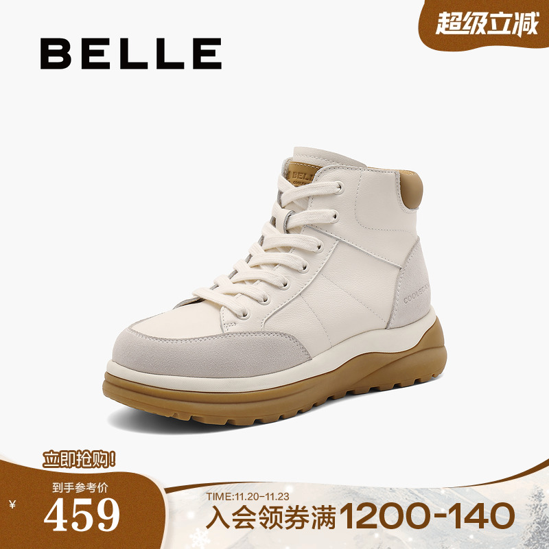 百丽高帮厚底板鞋户外休闲短靴女冬季新款运动鞋子B9X1DDD4