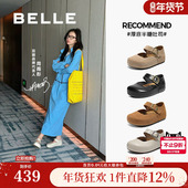 周雨彤同款 预 加绒毛毛鞋 百丽厚底半糖吐司2代勃肯鞋 子内增高冬季