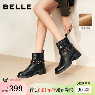 百丽粗高跟时装靴棕色靴子女真皮厚底棉鞋美拉德西部靴F2L1DDD5