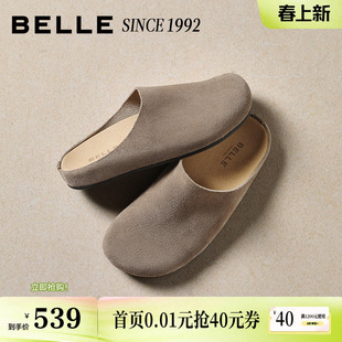 【92系列】百丽复古牛皮吐司勃肯鞋女士26可外穿包头拖鞋H8002A