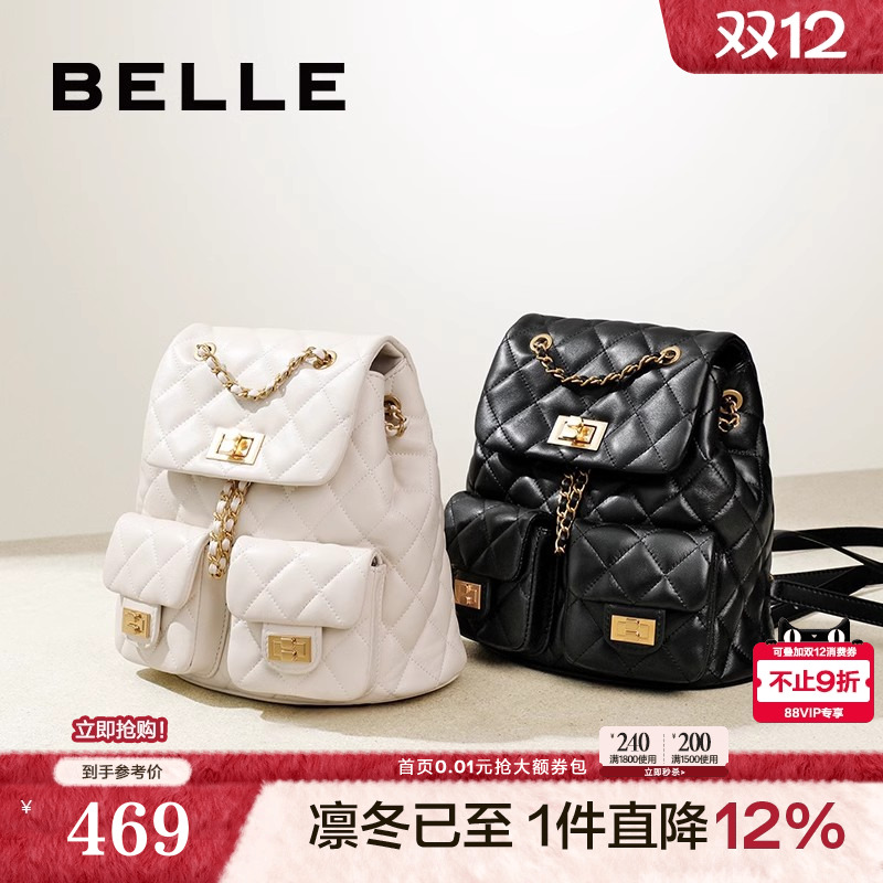 ۻ㣺Ů¿ƤС米ͨ˫X9330BX4 ɫ 1706.64Ԫ4(426.66Ԫ/88VIP 95)