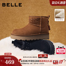 百丽厚底毛毛雪地短靴轻便女新款加绒保暖防滑东北棉鞋B2967DD5