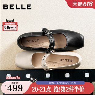 【现货】百丽羊皮方头芭蕾玛丽珍鞋女26新款复古绑带单鞋子B3215