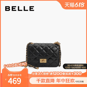 百丽女包包真皮2024通勤小包链条包斜挎包碎银几两小方包X6917BX4