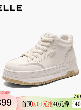 百丽厚底高帮运动休闲鞋女鞋新款增高百搭小白板鞋子E6S1DDD5