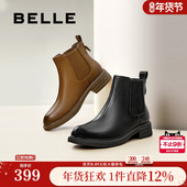靴厚底羊皮切尔西靴冬季 百丽女靴子新款 时装 加绒保暖短靴B7D1DDD4