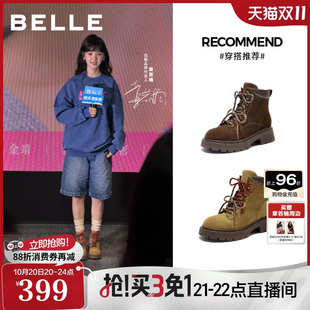 章若楠同款百丽厚底大黄马丁靴女款超火靴子女休闲工装短靴E4W2DD