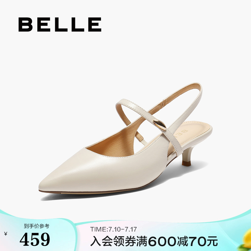 百丽女鞋子高跟法式包头凉鞋2025夏季新款真皮浅口单鞋BCB33BH5